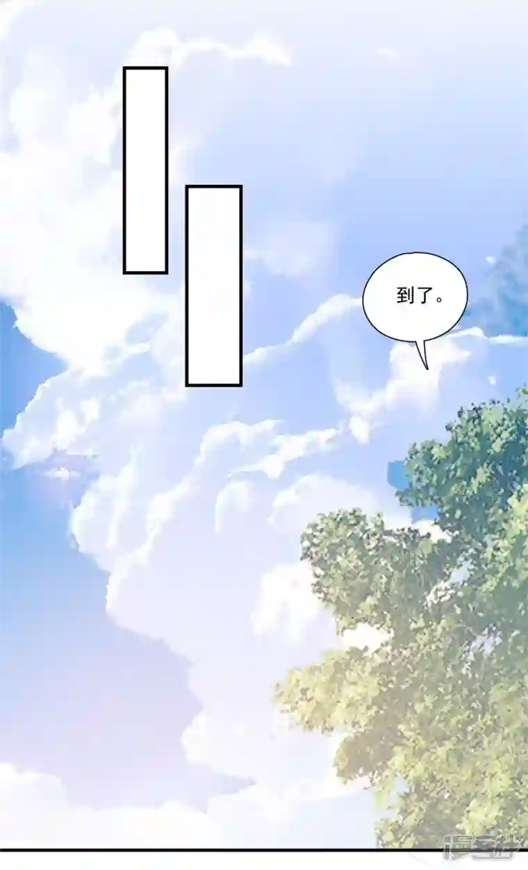 隐婚厚爱：北爷追妻忙第47话 鹿溪要离婚