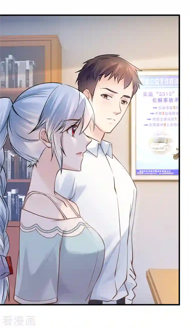 隐婚厚爱：北爷追妻忙第48话 杀人案告破