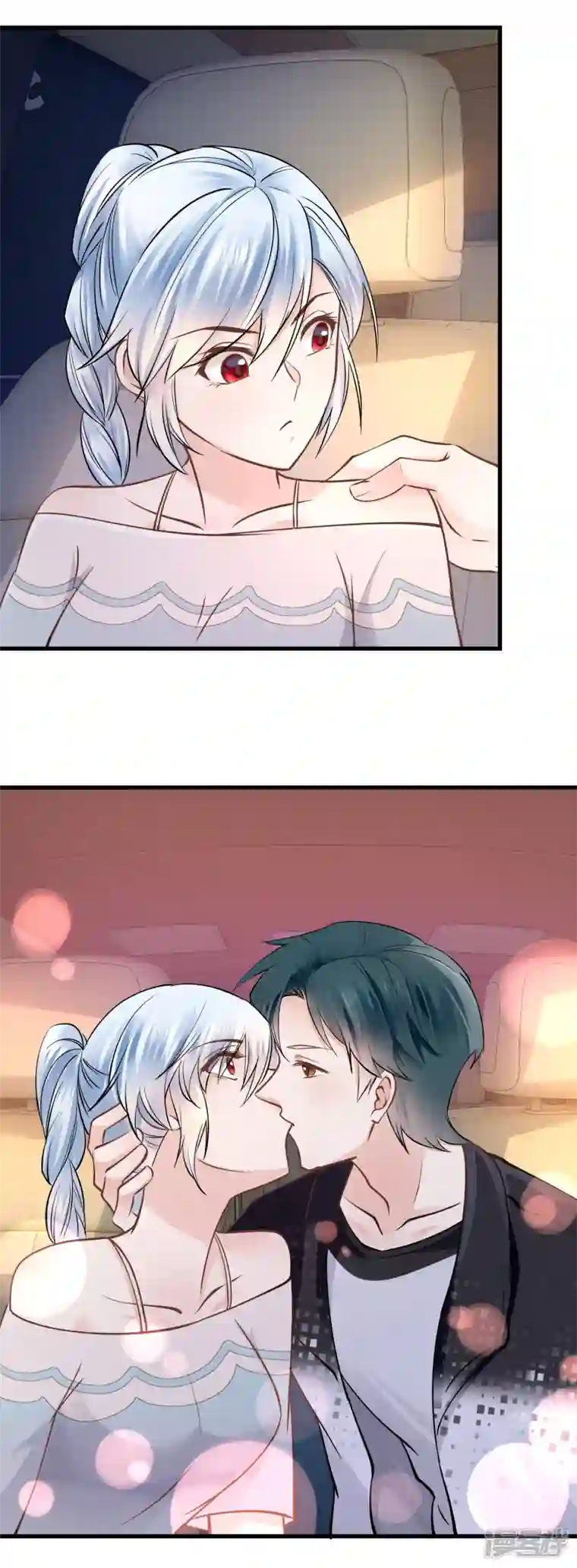 隐婚厚爱：北爷追妻忙第49话 凭我是你男人