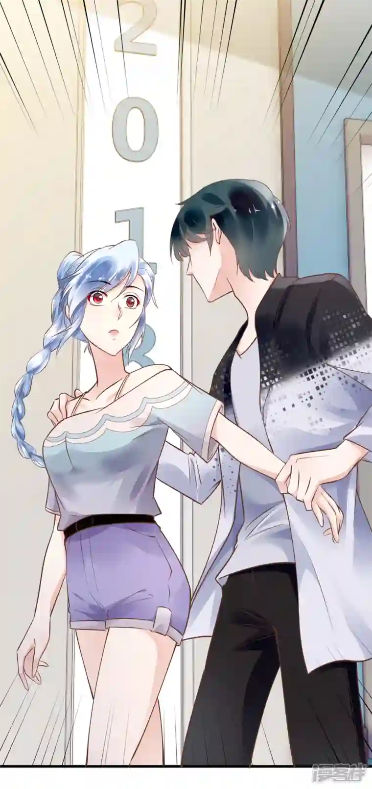 隐婚厚爱：北爷追妻忙第51话 双标北爷