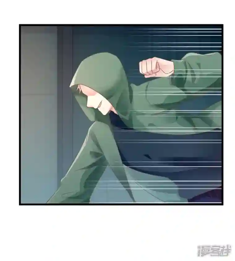 隐婚厚爱：北爷追妻忙第52话 鹿溪遇险