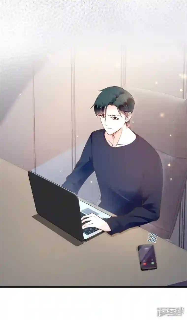 隐婚厚爱：北爷追妻忙第52话 鹿溪遇险