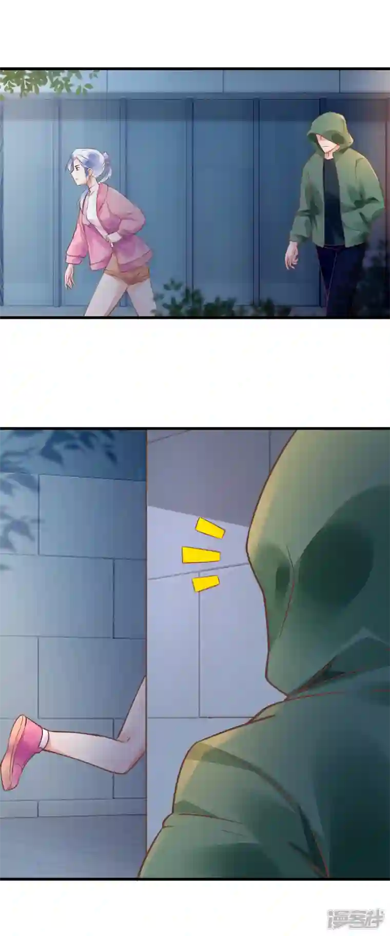 隐婚厚爱：北爷追妻忙第52话 鹿溪遇险