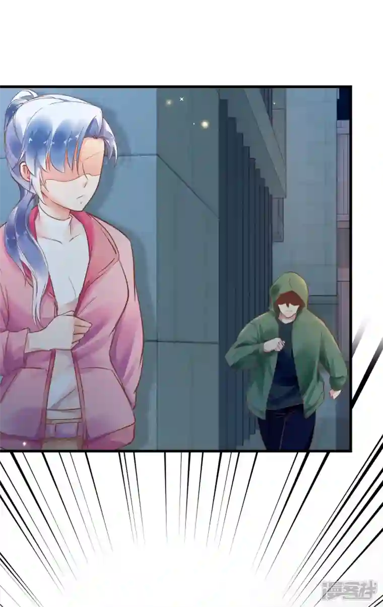 隐婚厚爱：北爷追妻忙第52话 鹿溪遇险