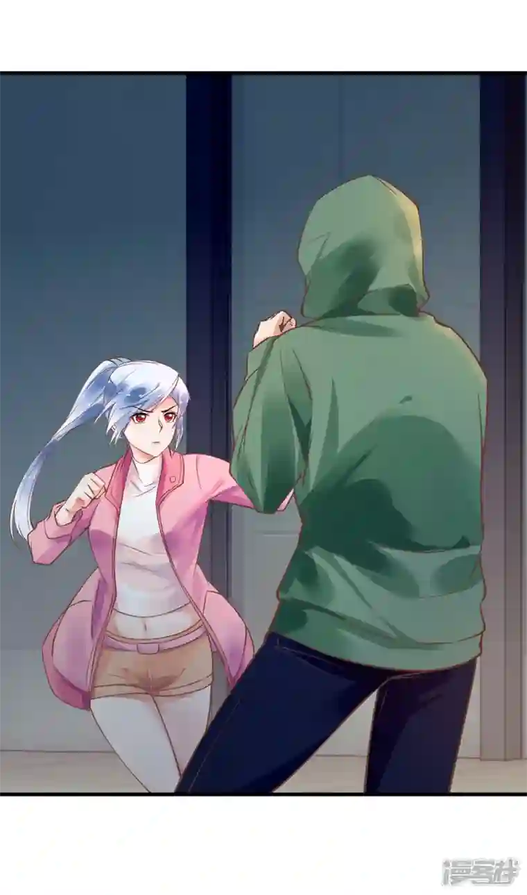 隐婚厚爱：北爷追妻忙第52话 鹿溪遇险