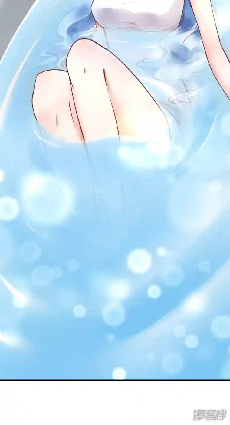 隐婚厚爱：北爷追妻忙第54话 获救