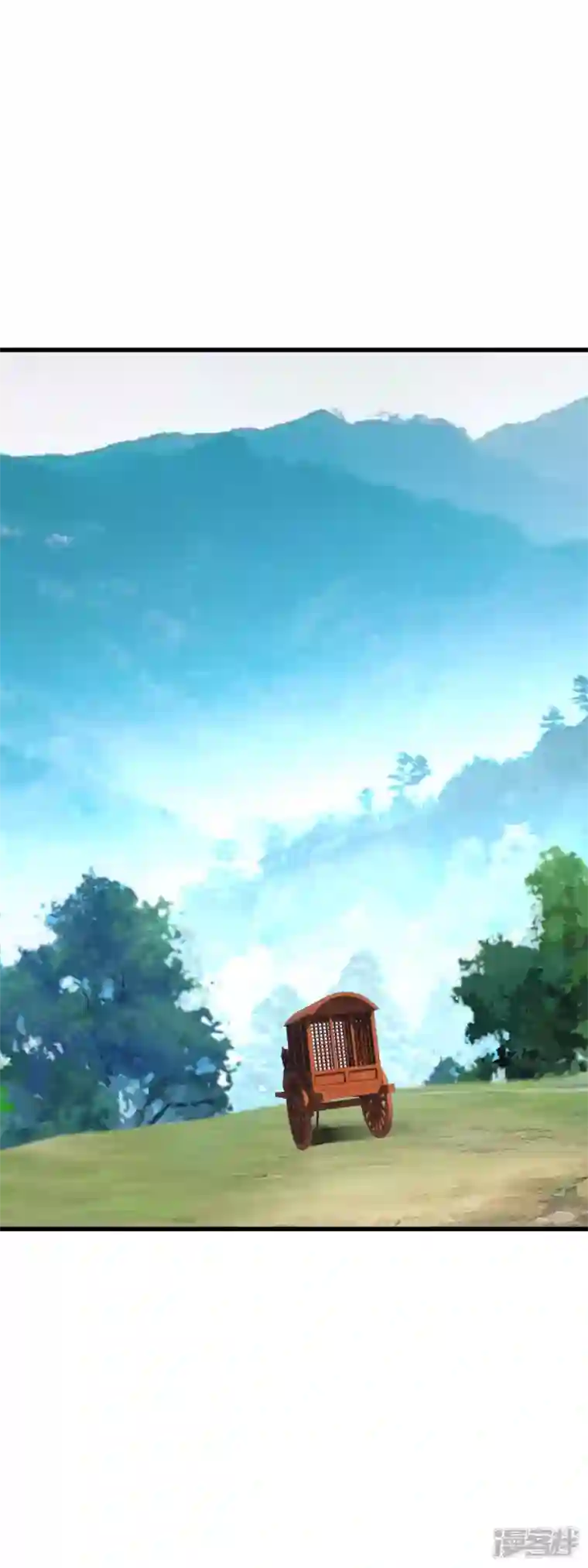 重生之我是大天神第118话 主人？