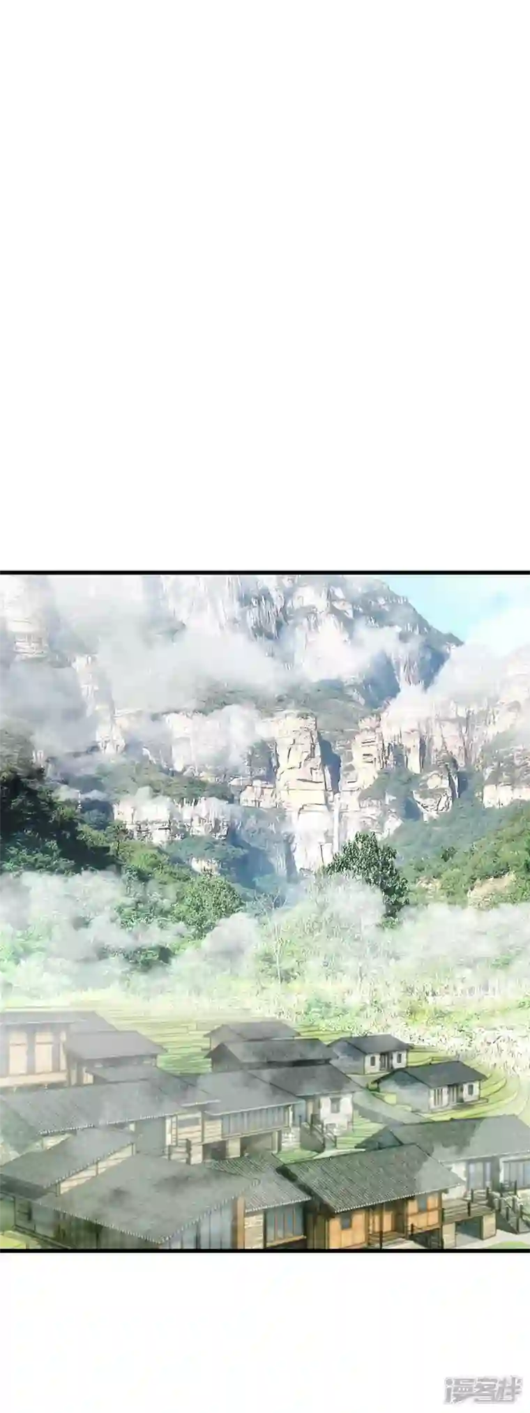 重生之我是大天神第118话 主人？