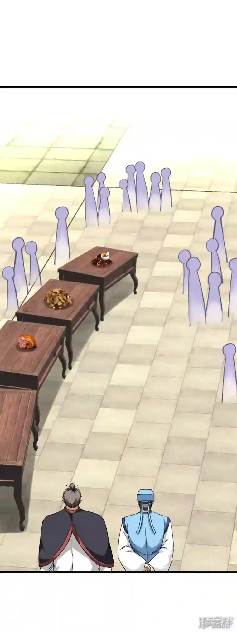 重生之我是大天神第120话 竞相出价