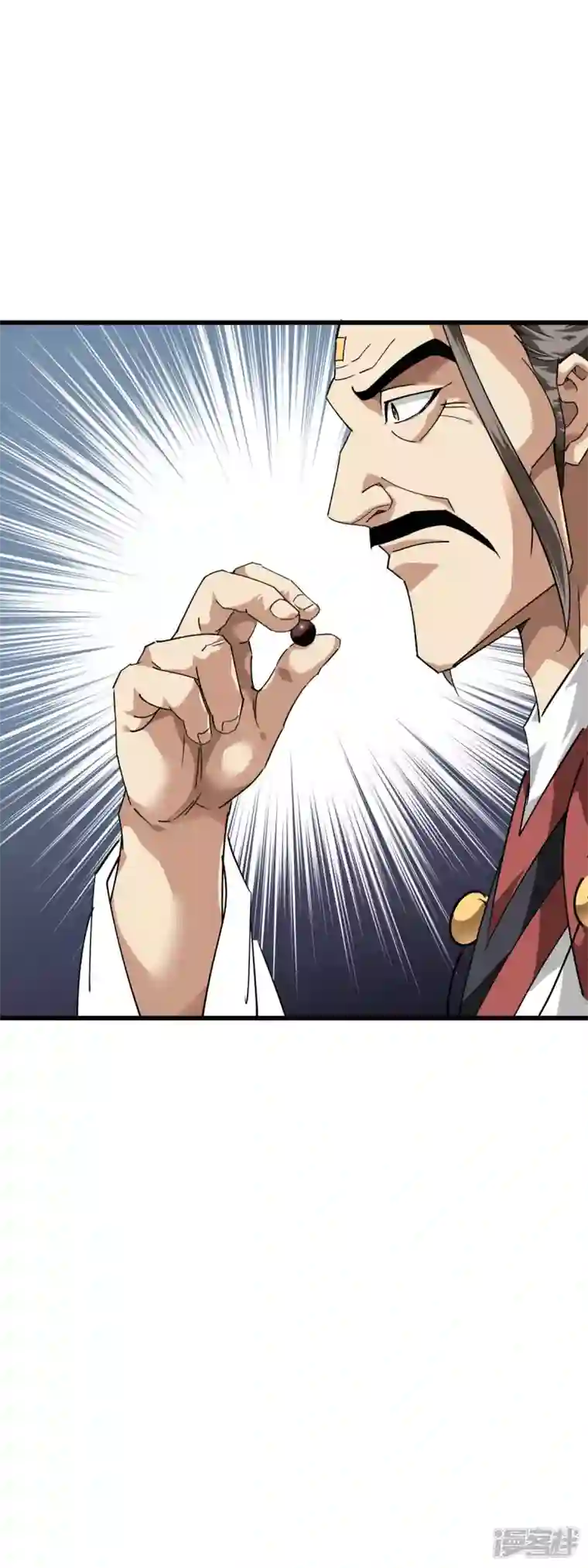 重生之我是大天神第120话 竞相出价