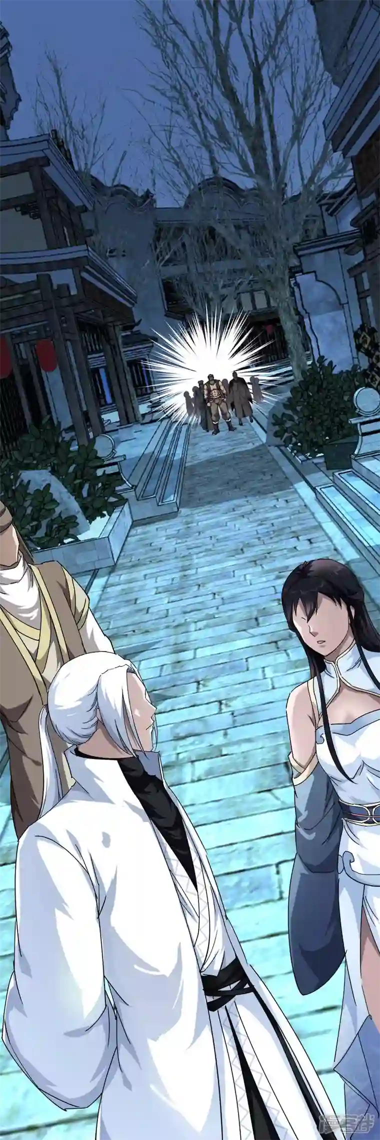 重生之我是大天神第121话 尾随