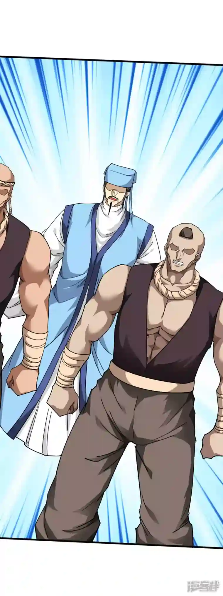 重生之我是大天神第122话 化形噬生丸