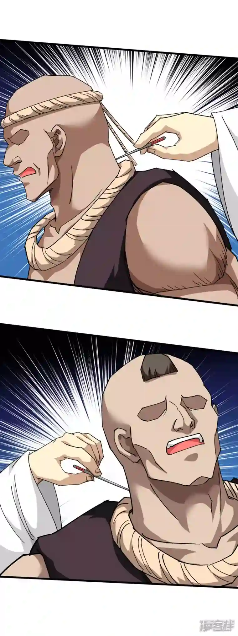 重生之我是大天神第122话 化形噬生丸