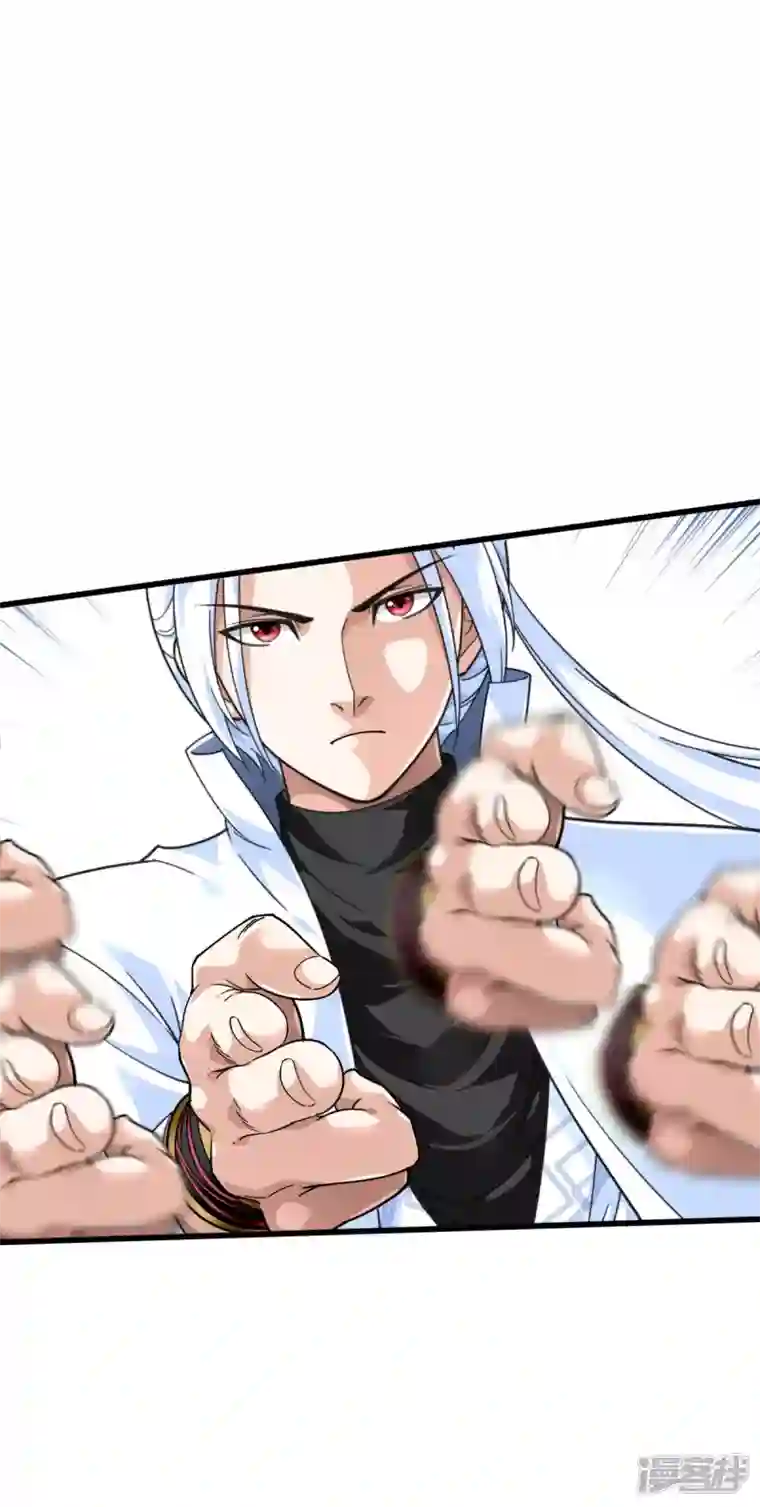 重生之我是大天神第122话 化形噬生丸