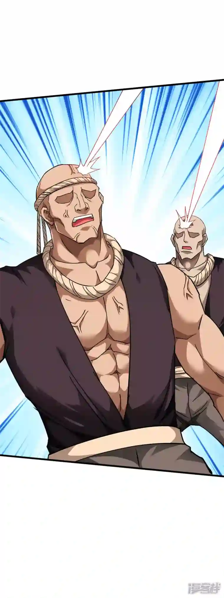 重生之我是大天神第122话 化形噬生丸