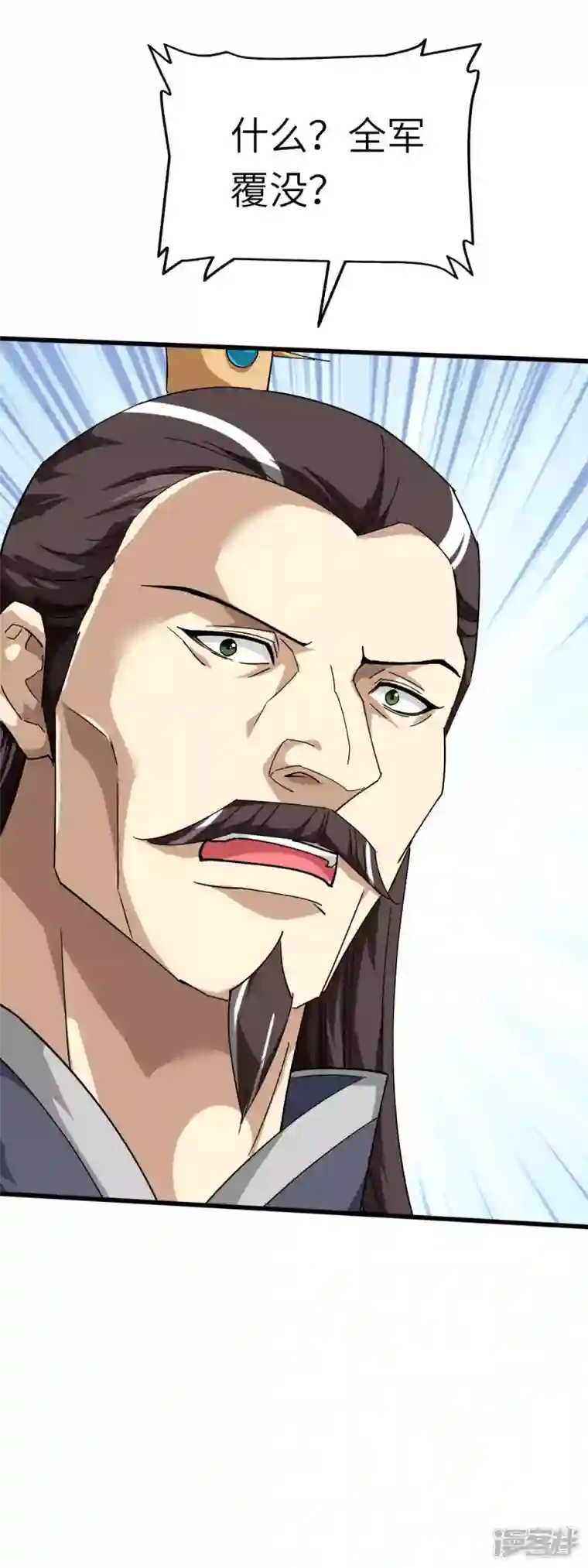 重生之我是大天神第123话 高家家主