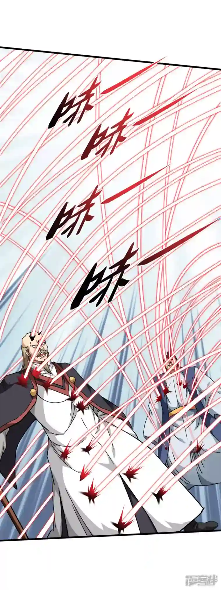 重生之我是大天神第125话 名动江湖