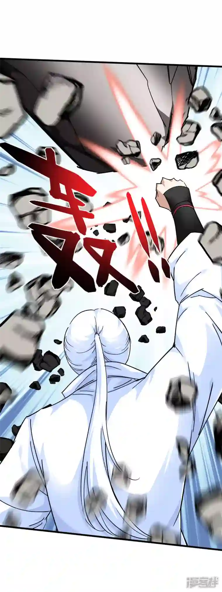 重生之我是大天神第125话 名动江湖