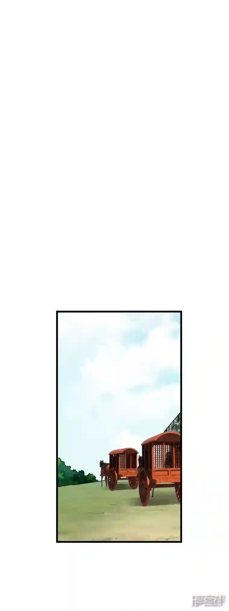 重生之我是大天神第126话 暗流涌动