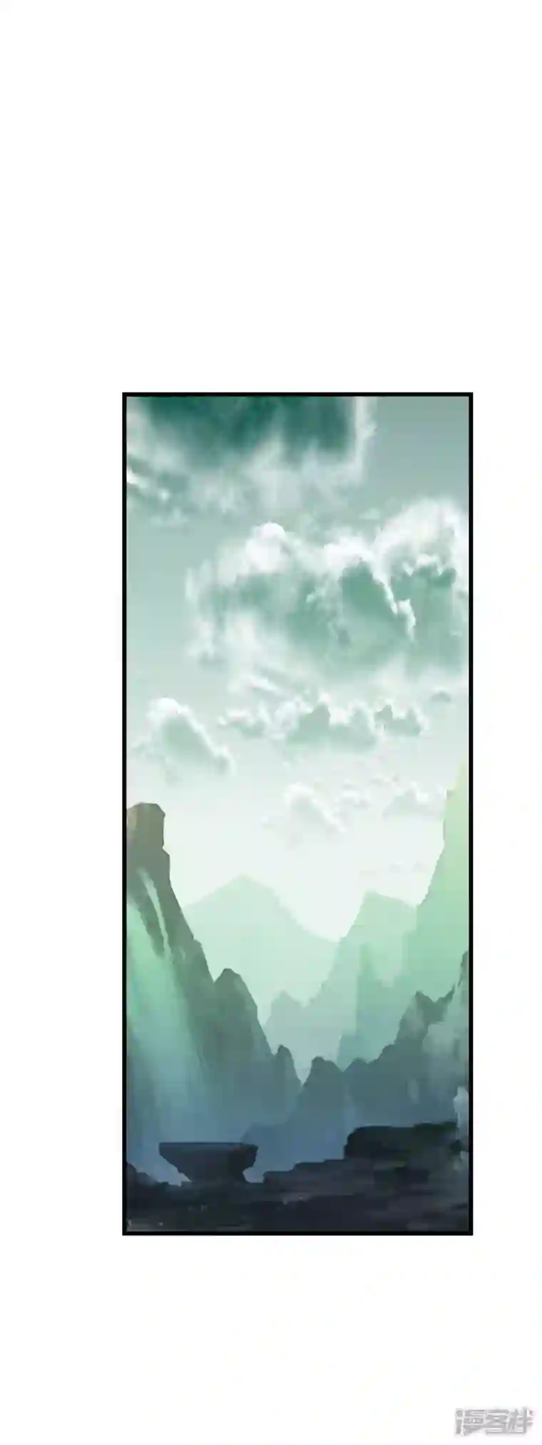 重生之我是大天神第126话 暗流涌动