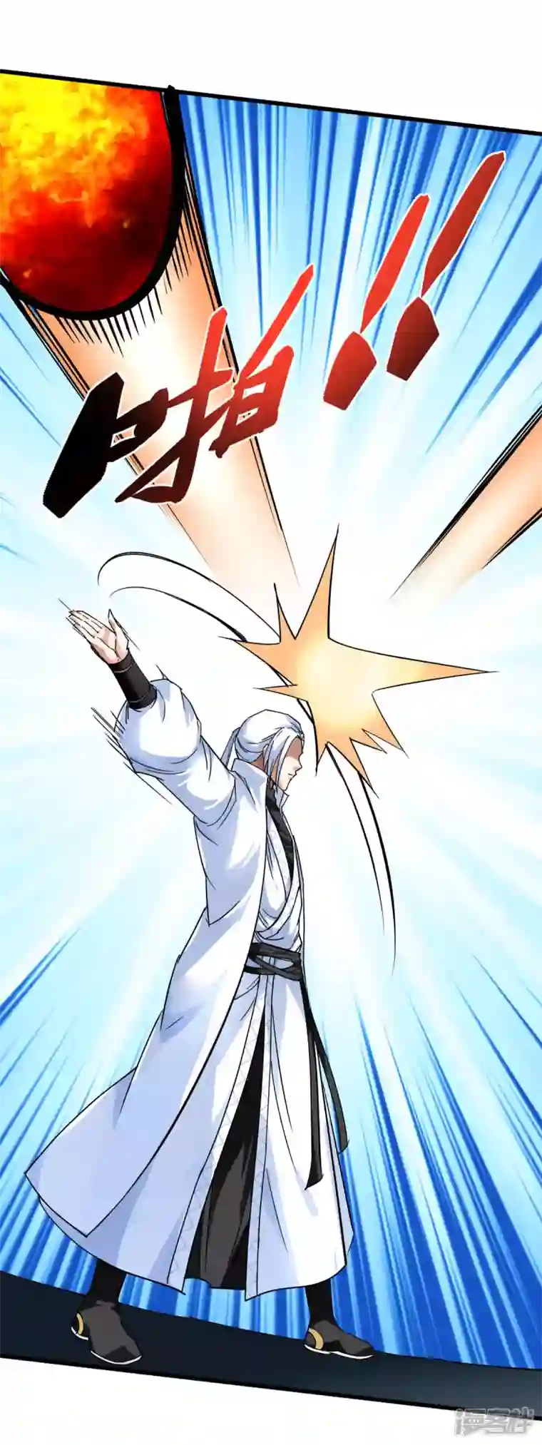 重生之我是大天神第127话 雕虫小技！