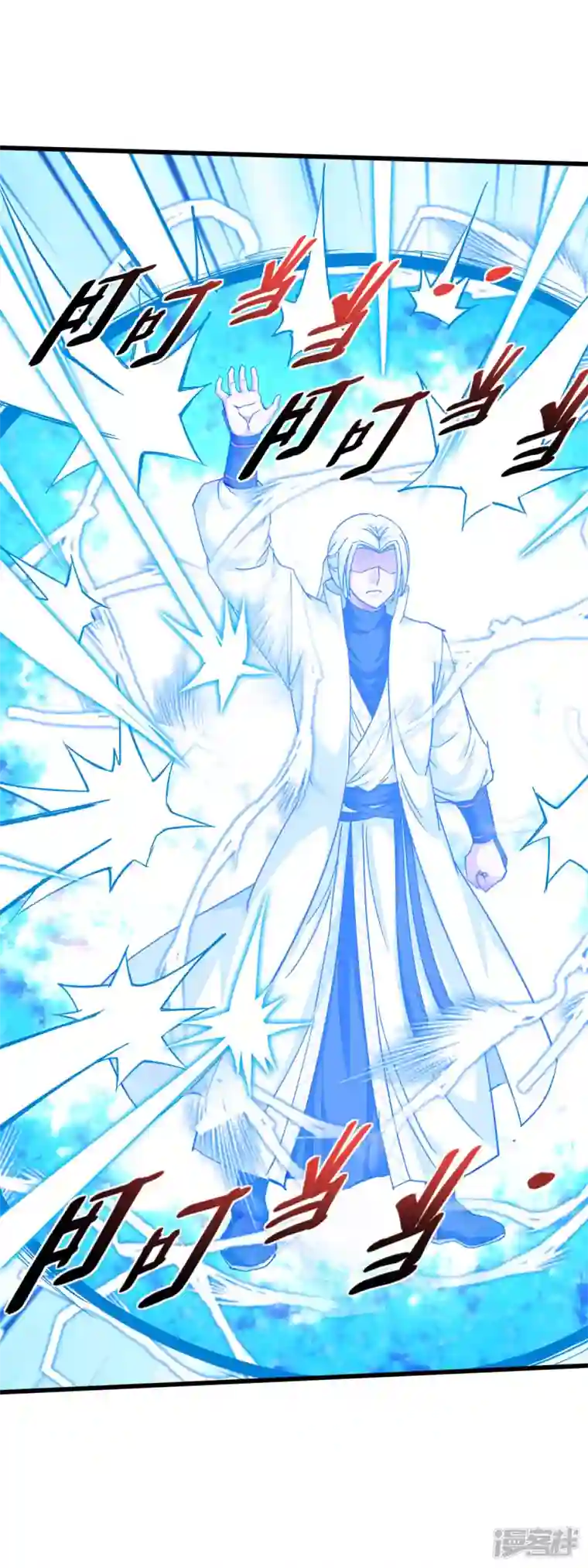 重生之我是大天神第127话 雕虫小技！