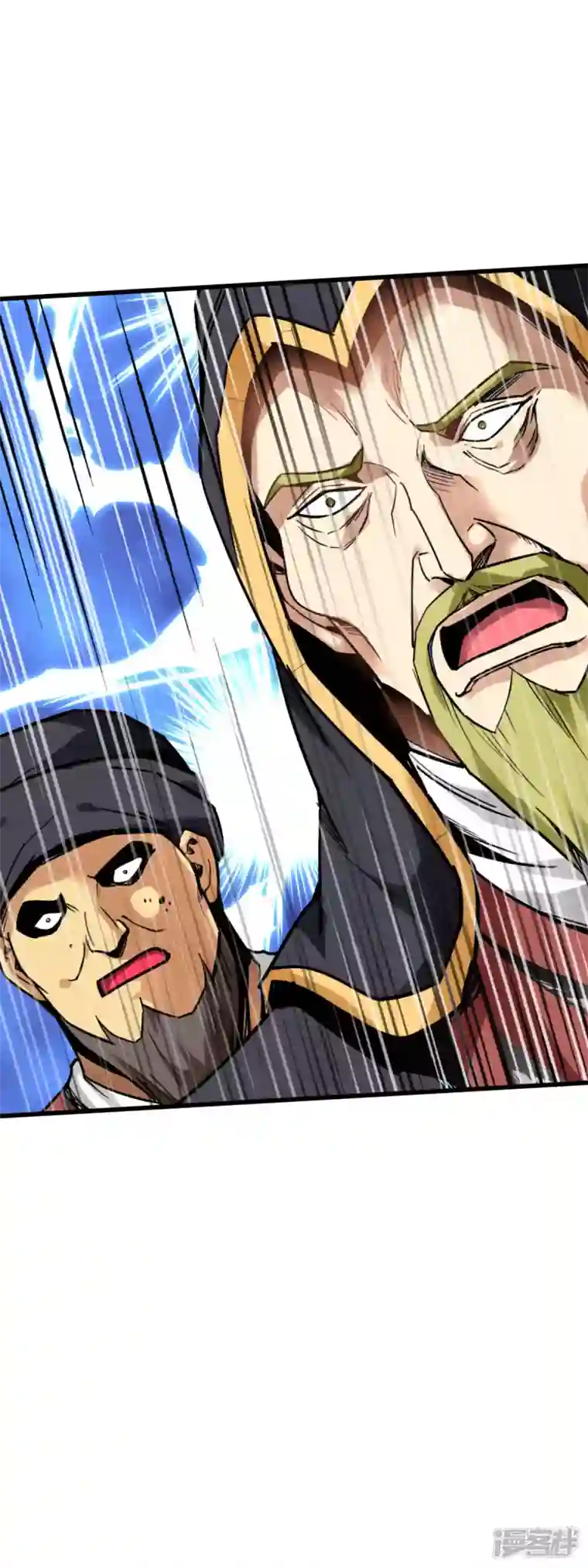 重生之我是大天神第127话 雕虫小技！