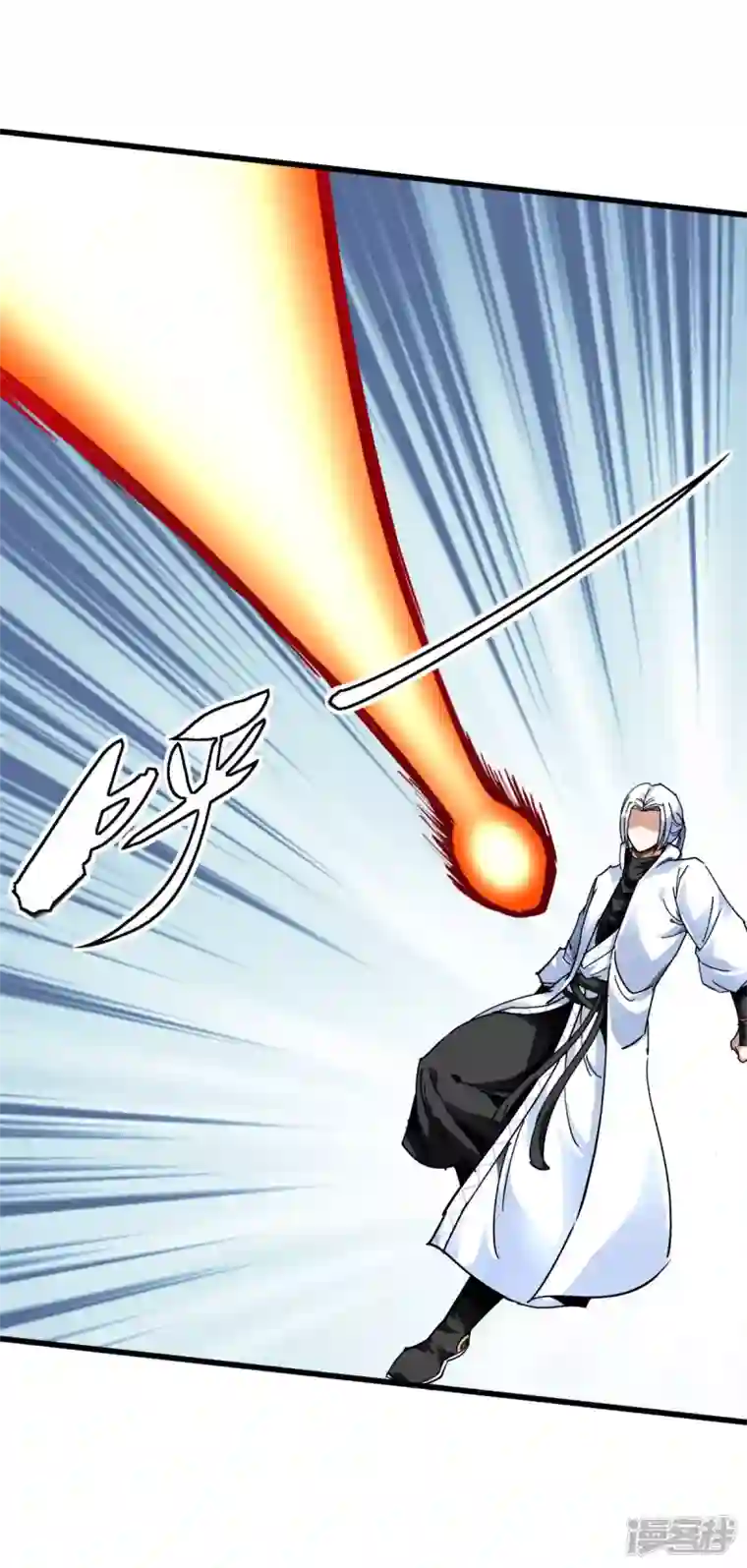 重生之我是大天神第129话 金刚魔猿