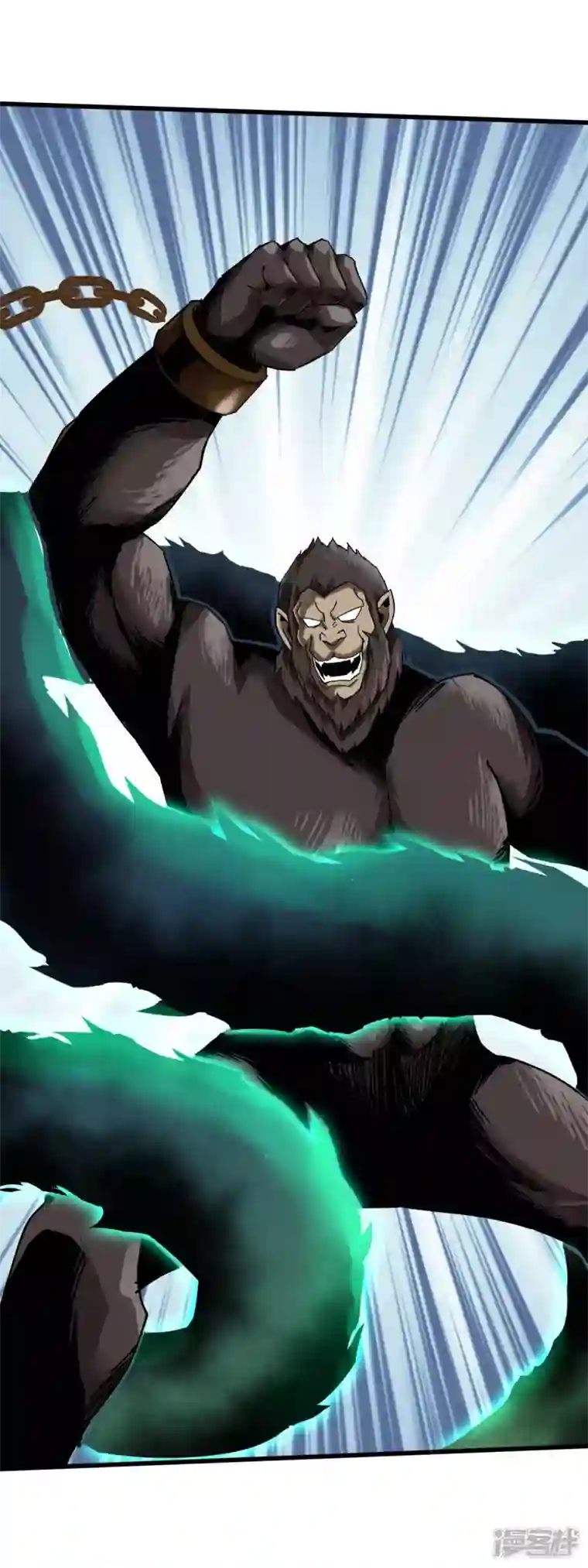 重生之我是大天神第129话 金刚魔猿