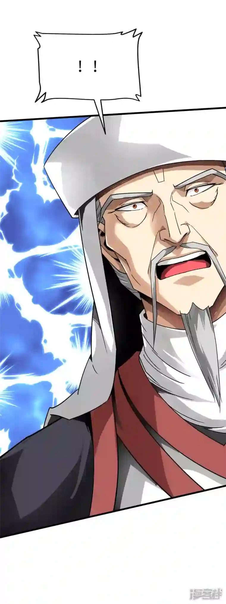 重生之我是大天神第129话 金刚魔猿