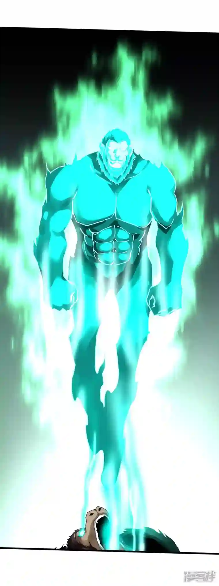 重生之我是大天神第129话 金刚魔猿