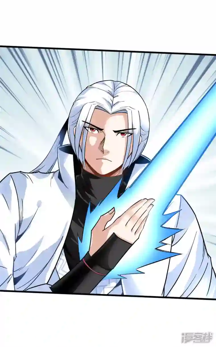 重生之我是大天神第129话 金刚魔猿