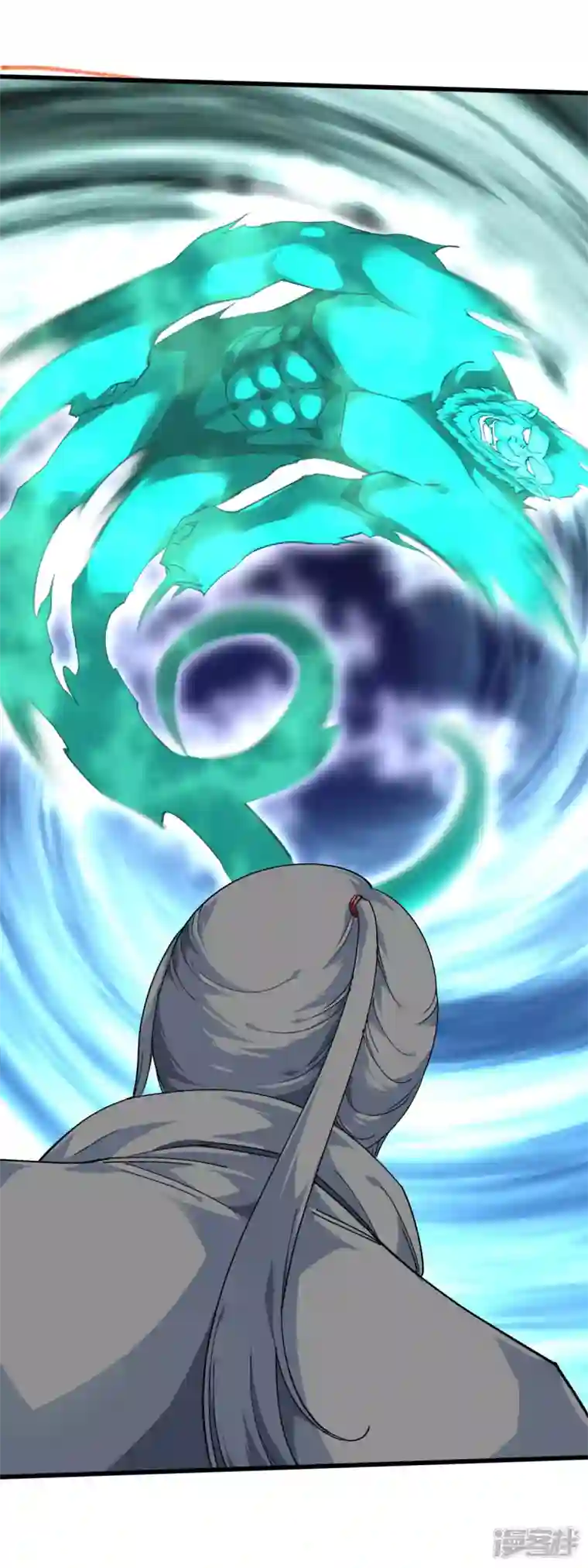 重生之我是大天神第129话 金刚魔猿