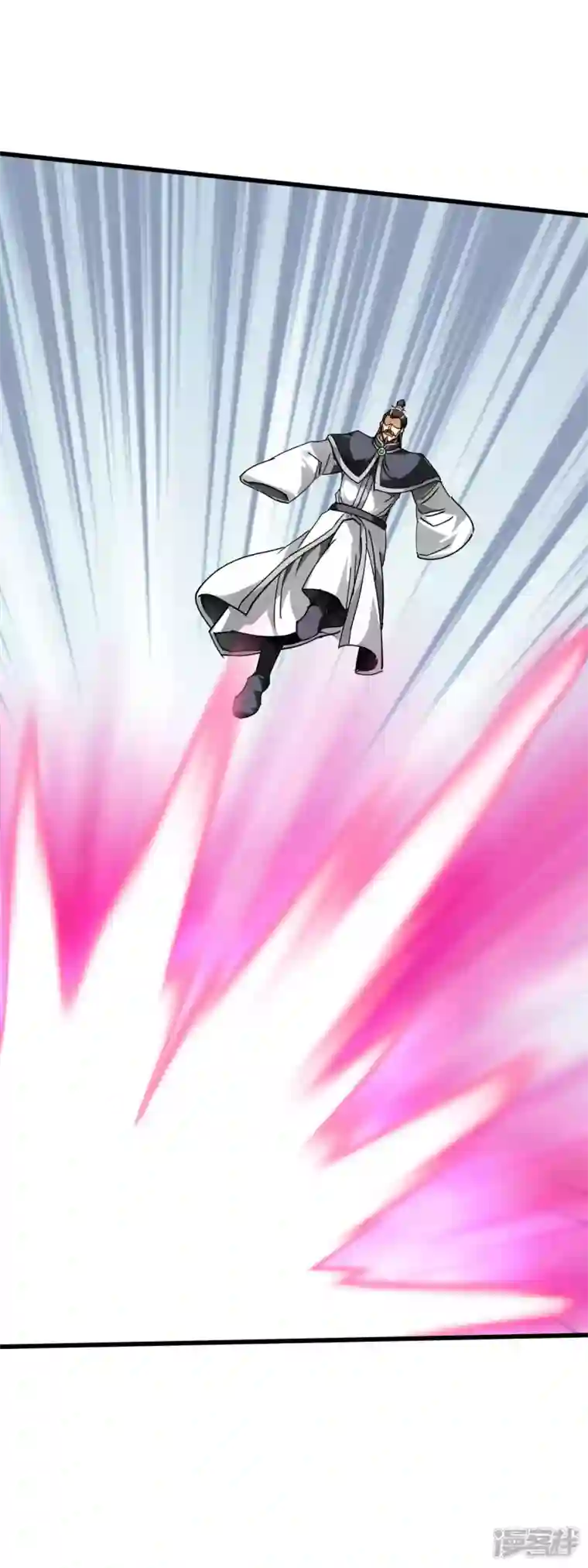 重生之我是大天神第130话 紫焰魔火