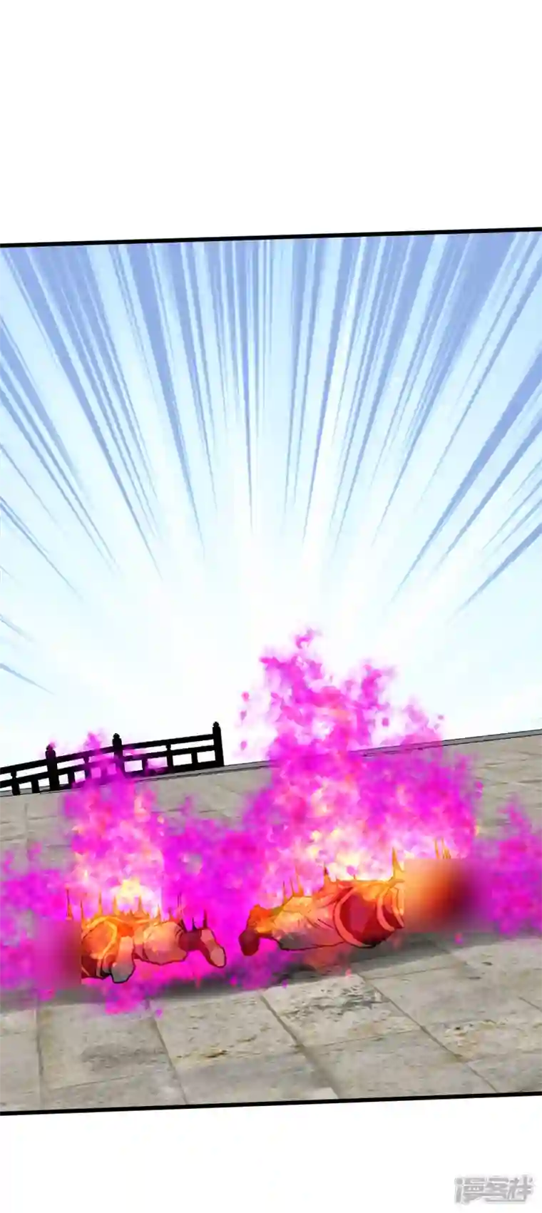 重生之我是大天神第130话 紫焰魔火