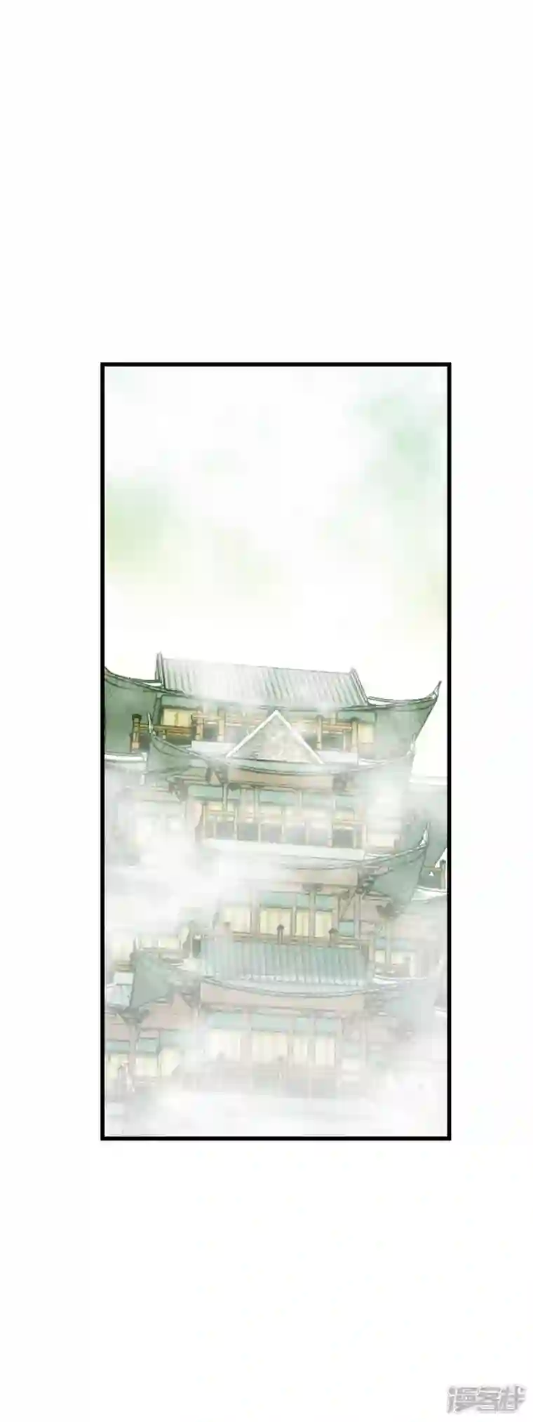 重生之我是大天神第130话 紫焰魔火