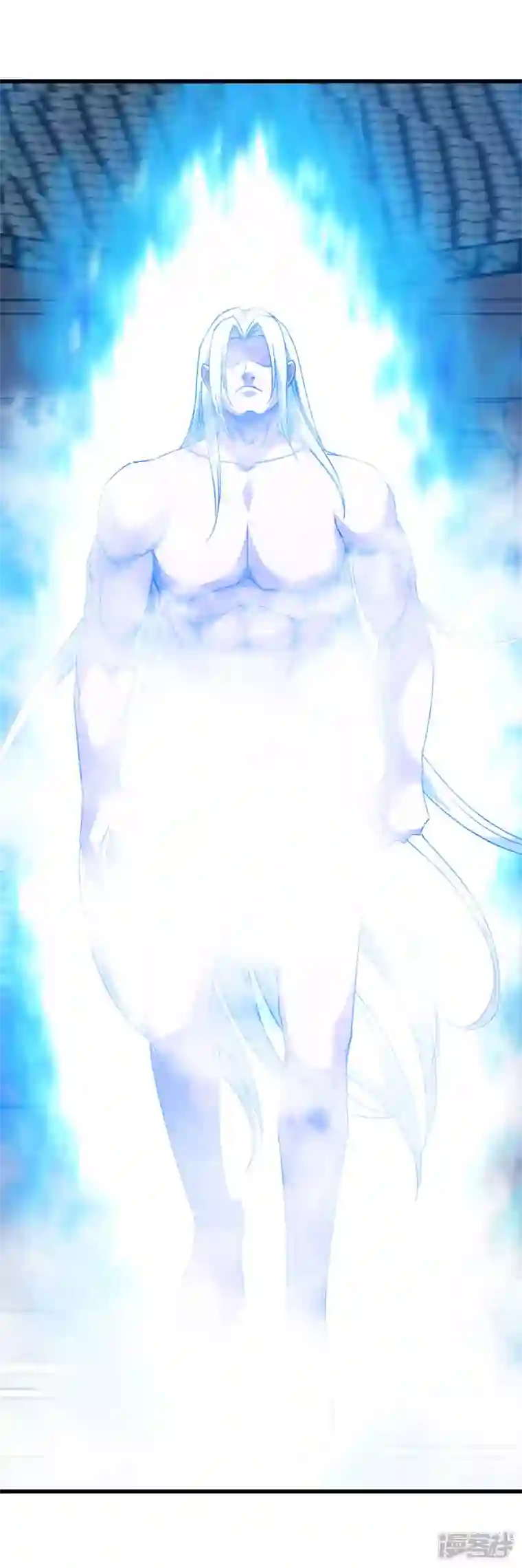 重生之我是大天神第130话 紫焰魔火