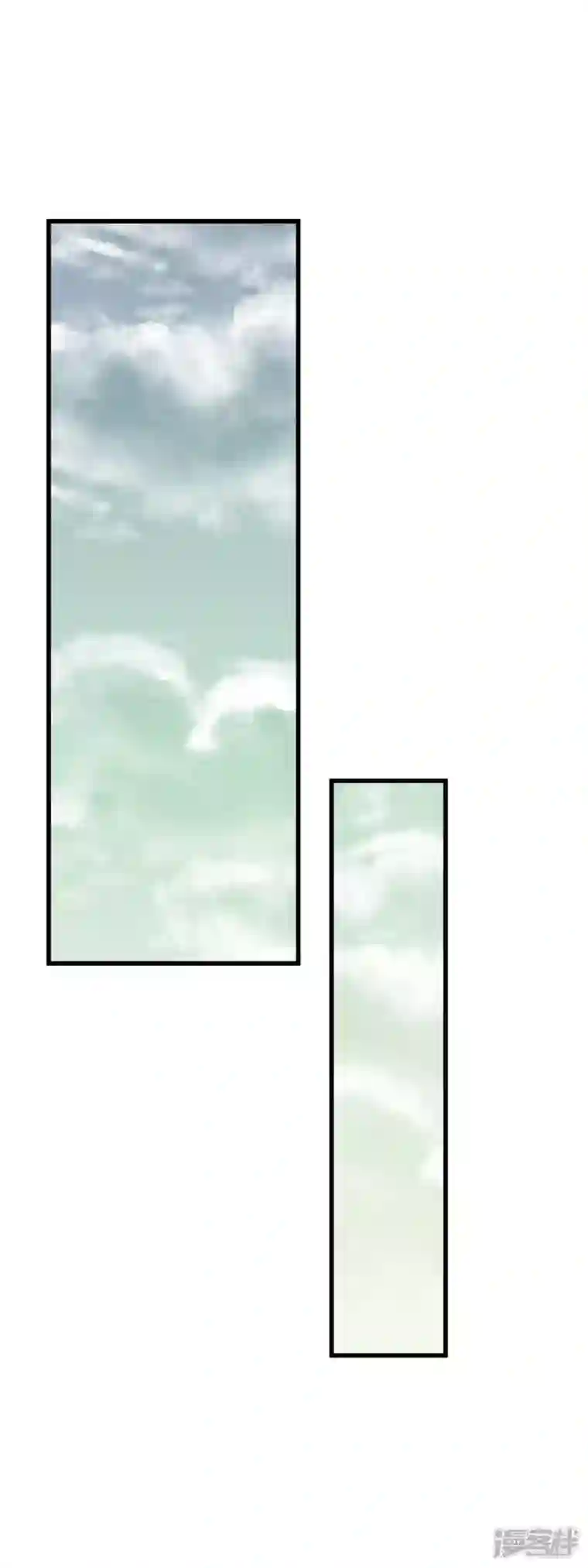 重生之我是大天神第130话 紫焰魔火