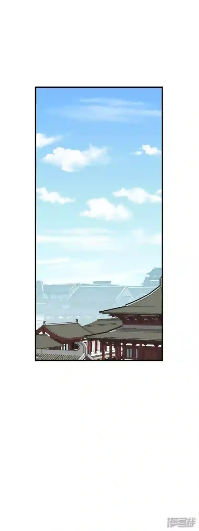 重生之我是大天神第130话 紫焰魔火