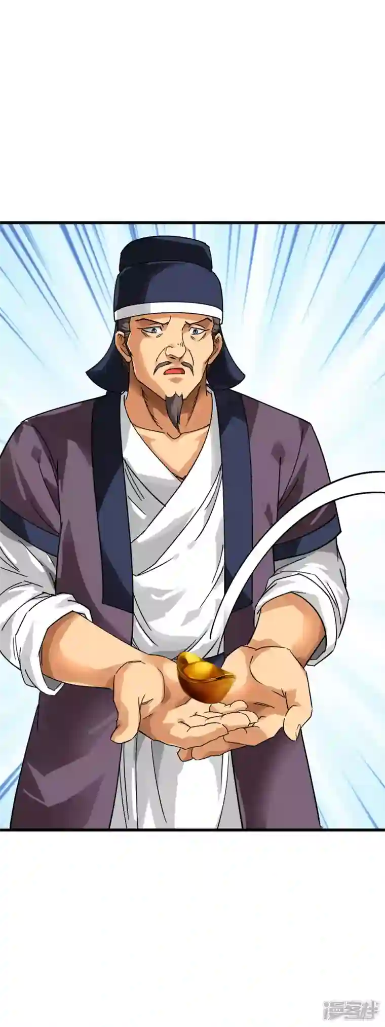 重生之我是大天神第132话 海上风云