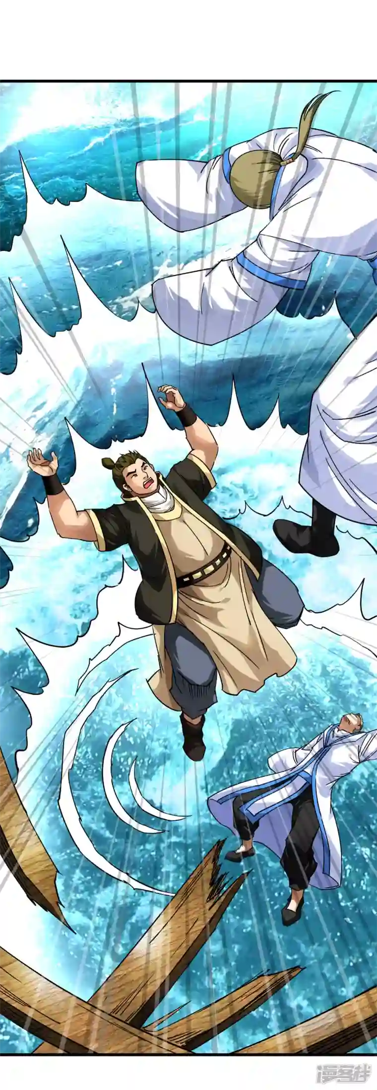 重生之我是大天神第132话 海上风云