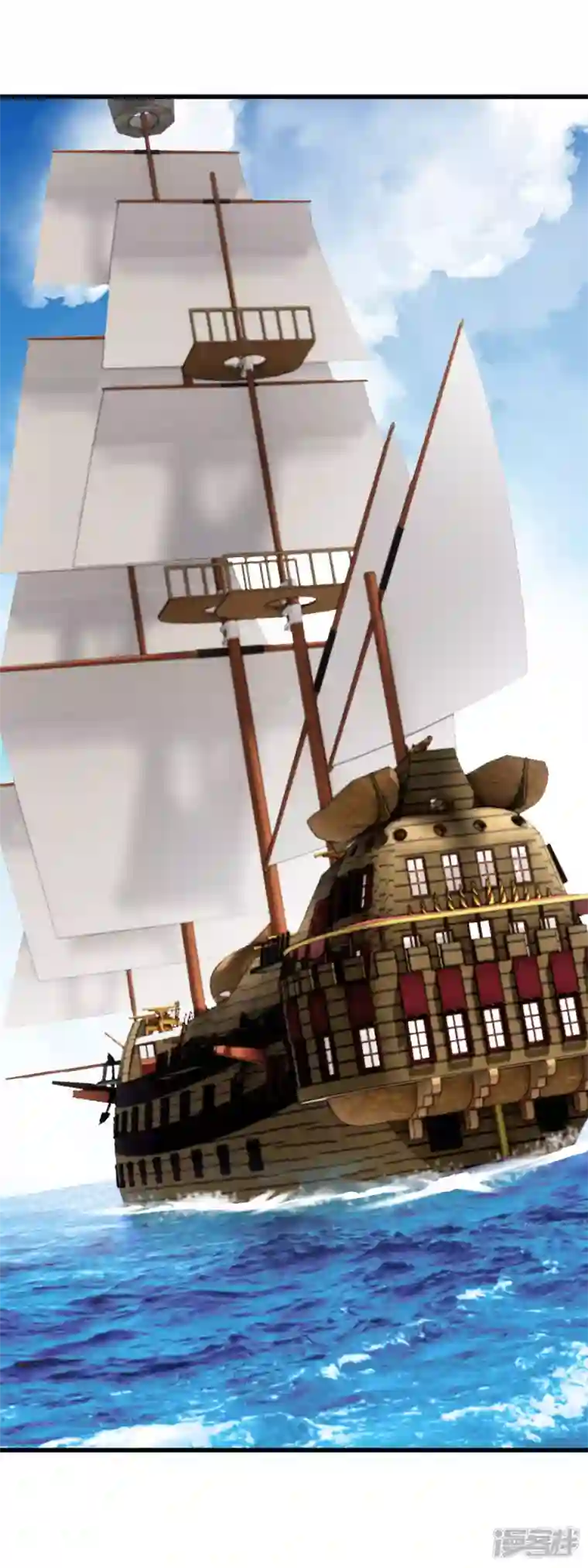 重生之我是大天神第132话 海上风云