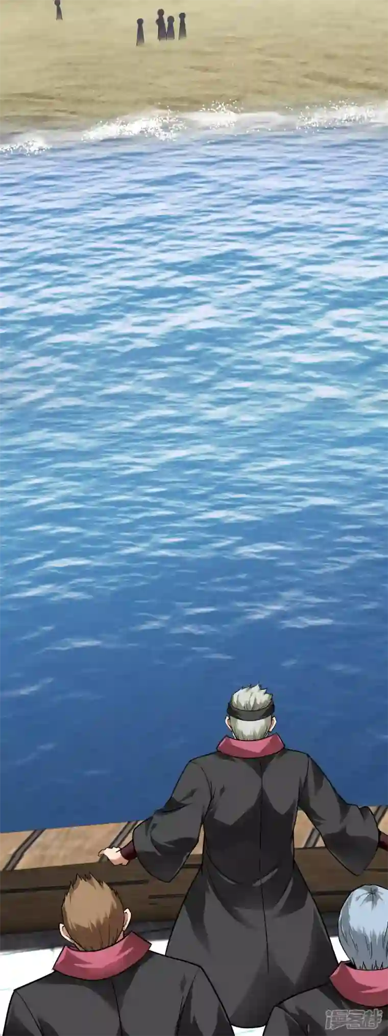 重生之我是大天神第132话 海上风云