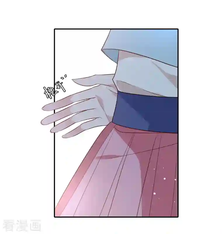 绝色女医：太子你就从了我第49话 兔兔可爱怎么可以吃？