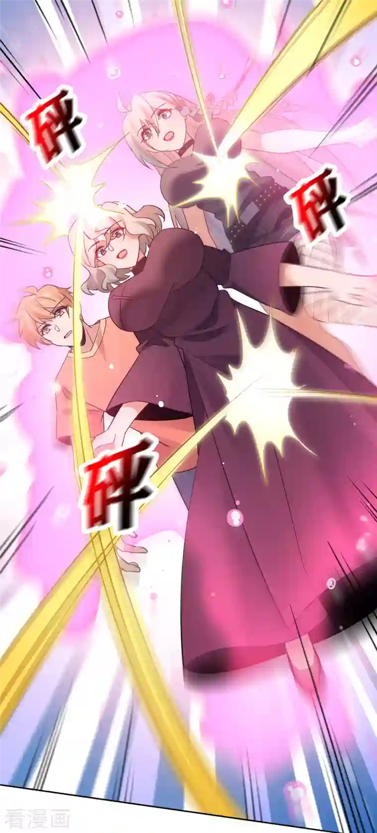 我的末世大小姐第92话 老渣男穆昌？