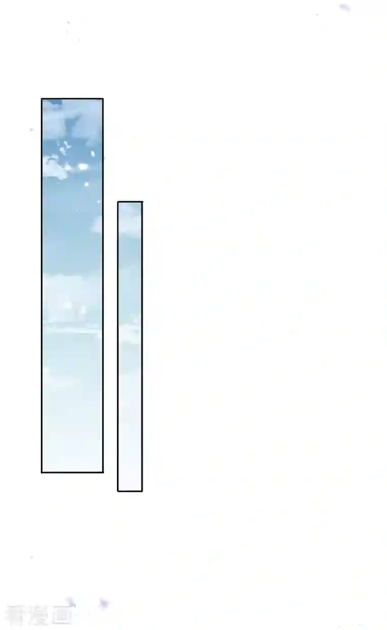 我的末世大小姐第92话 老渣男穆昌？