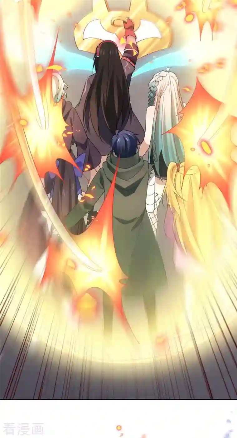 我的末世大小姐第94话 与白芷的合体秘籍？