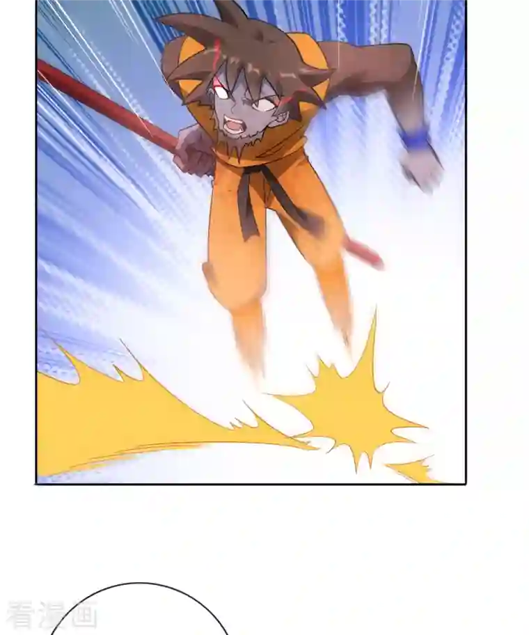 我的末世大小姐第94话 与白芷的合体秘籍？