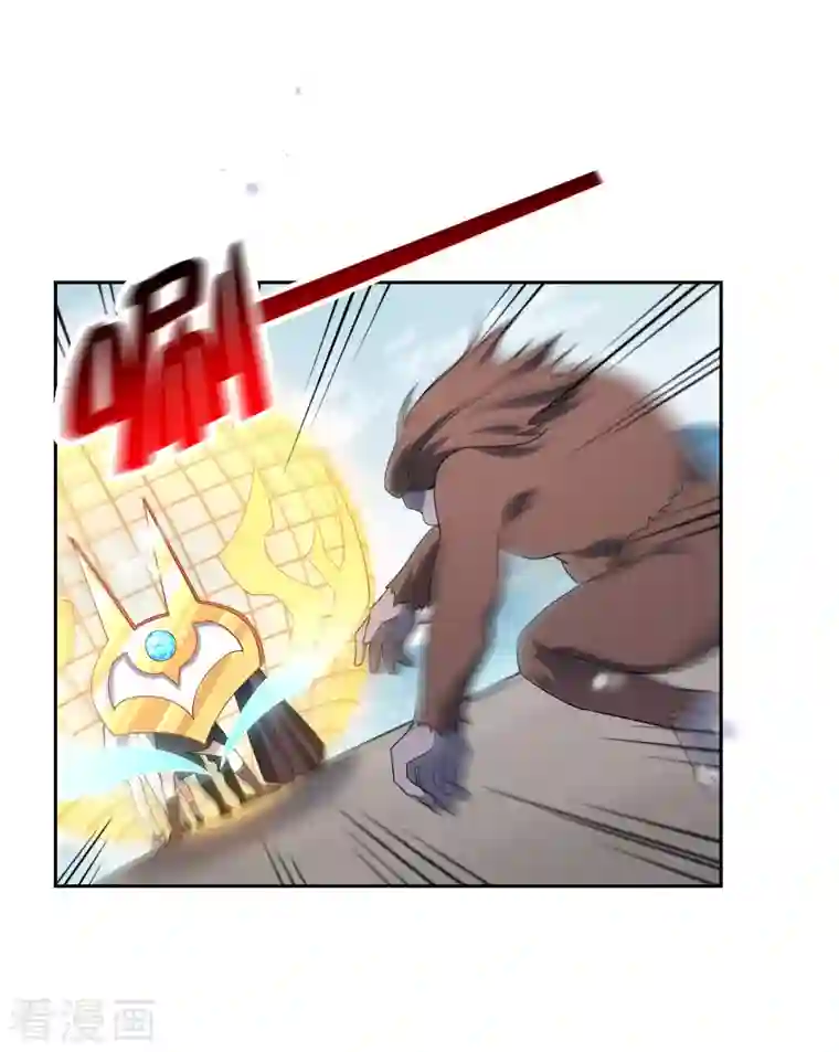 我的末世大小姐第94话 与白芷的合体秘籍？