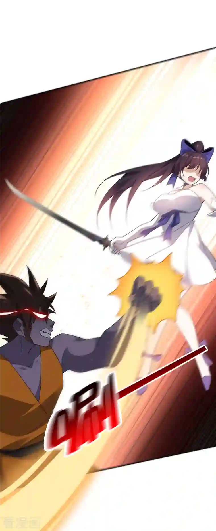 我的末世大小姐第96话 斩杀二刺猿！